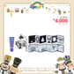 Tiny Love Ogagift Bundle Take-Along Mobile Toy + Tiny Love Double Sided First Book+ Lansinoh Lanolin Cream 40ml : Perfect for Gifting and Play for Newborn