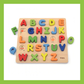 Viga Chunky Puzzle - Uppercase Alphabet
