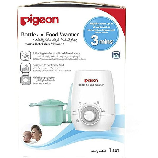 Pigeon Bottle & Food Warmer