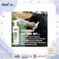 Dew Baby Car Seat & Stroller Cleaner Refill 2.5L