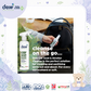 Dew Baby Car Seat & Stroller Cleaner 250ml