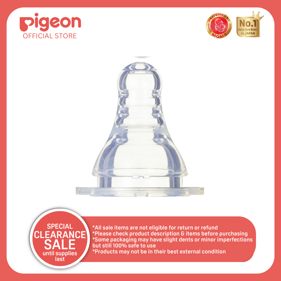 Pigeon Peristaltic Nipple Y 1pc/Box