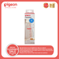 Pigeon Official- Crystal Clear Streamline Feeding Bottle medium flow, for 4+months