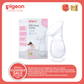 Pigeon Milk Saver Pump