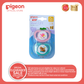 Pigeon Mini Light Pacifier 2pcs (S)- Girl