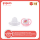 Pigeon Mini Light Pacifier 2pcs (S)- Girl