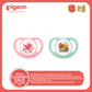 Pigeon Mini Light Pacifier 2pcs (S)- Girl
