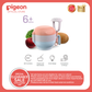 Pigeon Home Baby Food Maker Renew