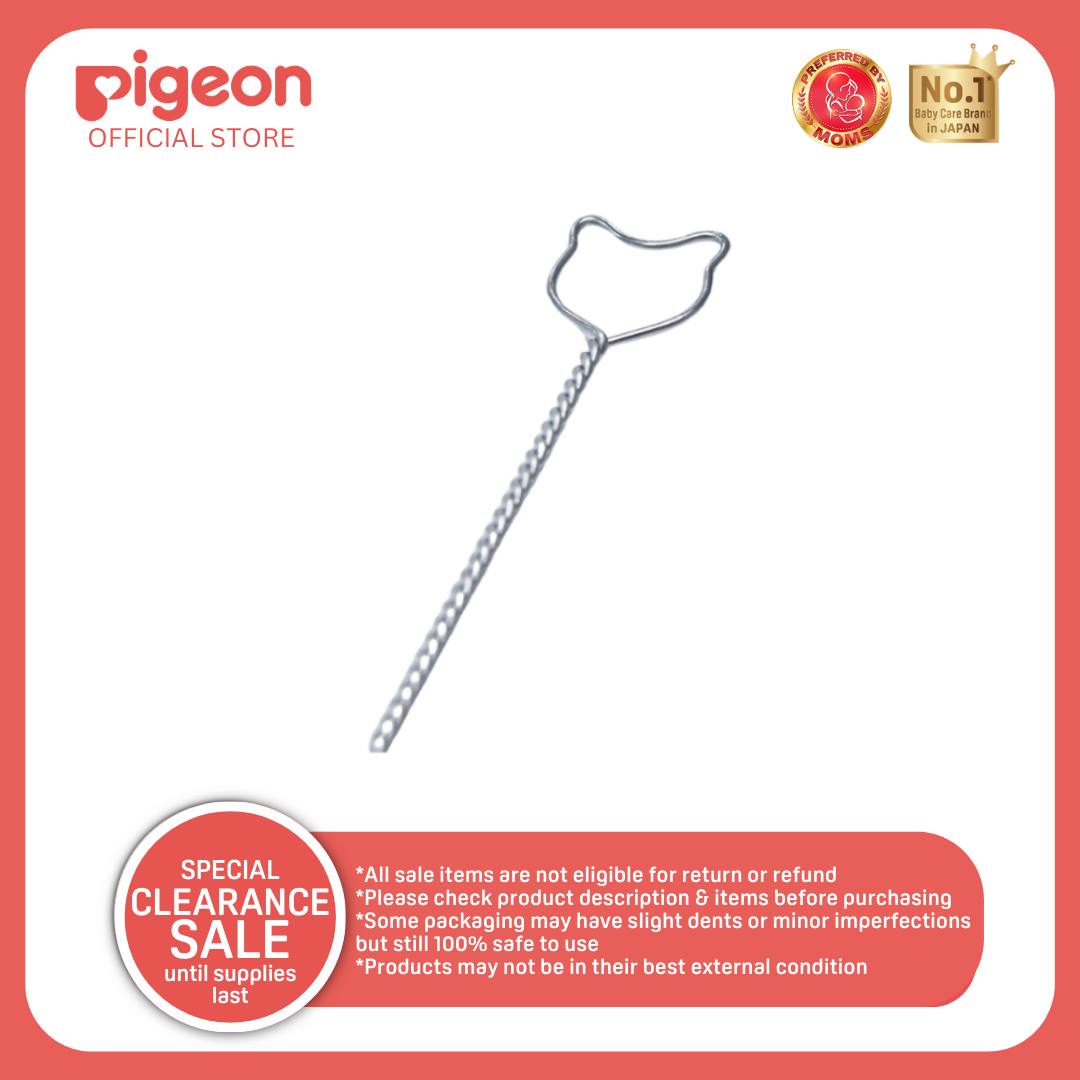 Pigeon Gravity Ball Straw With Brush for Wide Neck Bottles