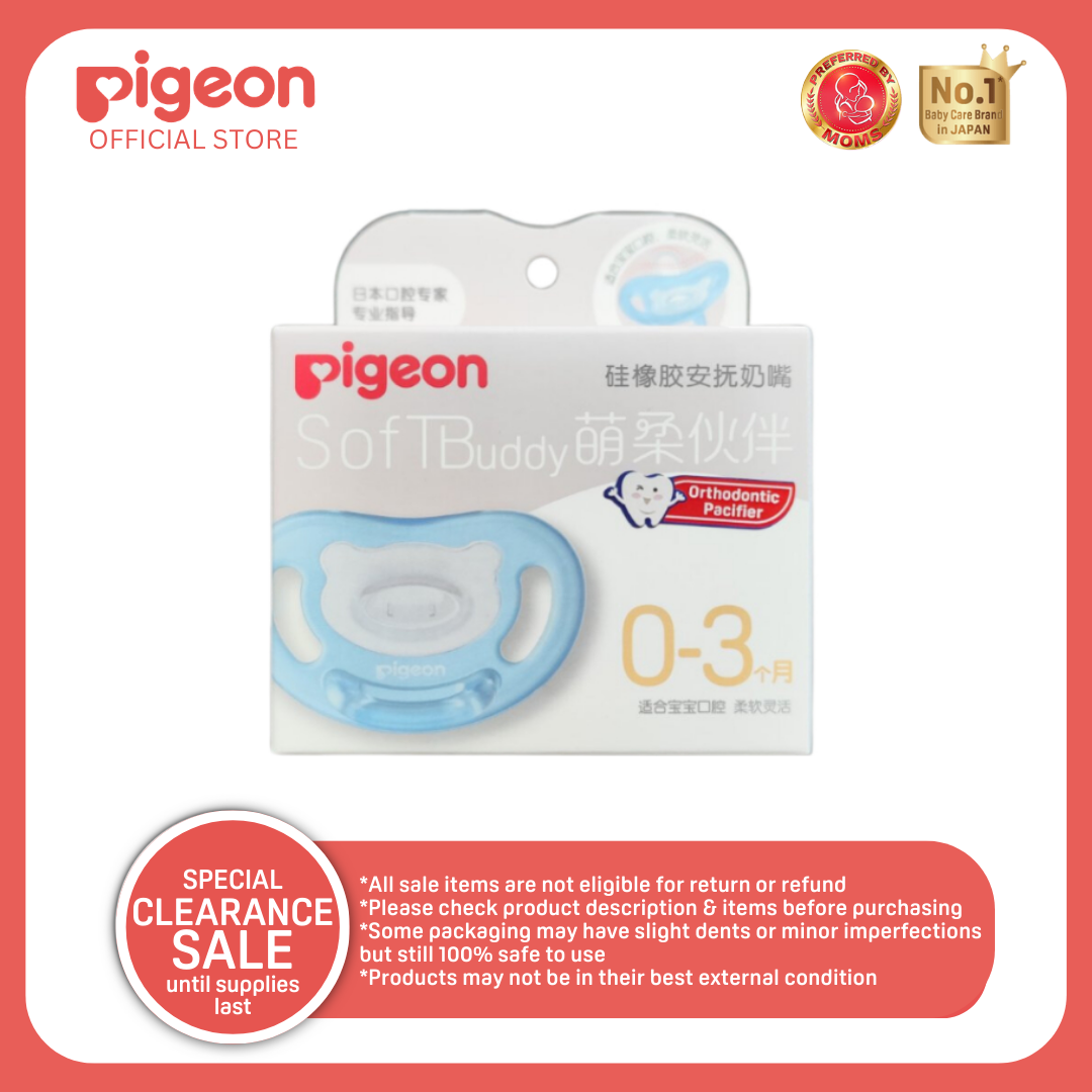 Pigeon Official - SOFT Buddy All Silicone Orthodontic Pacifier Size S Light Blue 0-3 Months