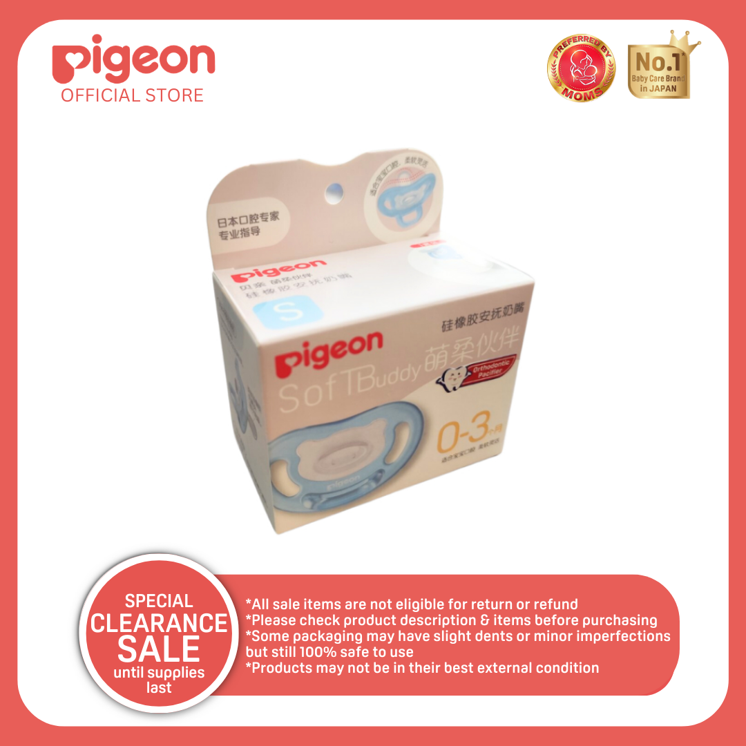 Pigeon Official - SOFT Buddy All Silicone Orthodontic Pacifier Size S Light Blue 0-3 Months