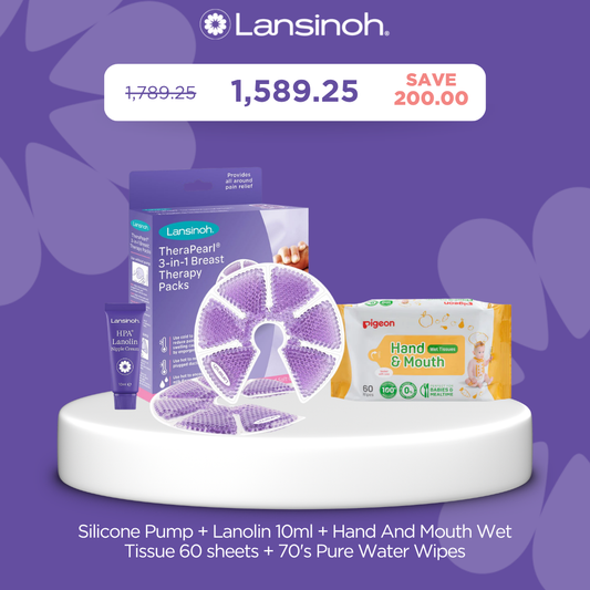 Lansinoh Therapearl + Pigeon Hand&Mouth Tissue 60's+ Lansinoh Lanolin 10ml