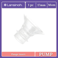 Lansinoh Wearable Pump - 17mm Flange Insert 1ct