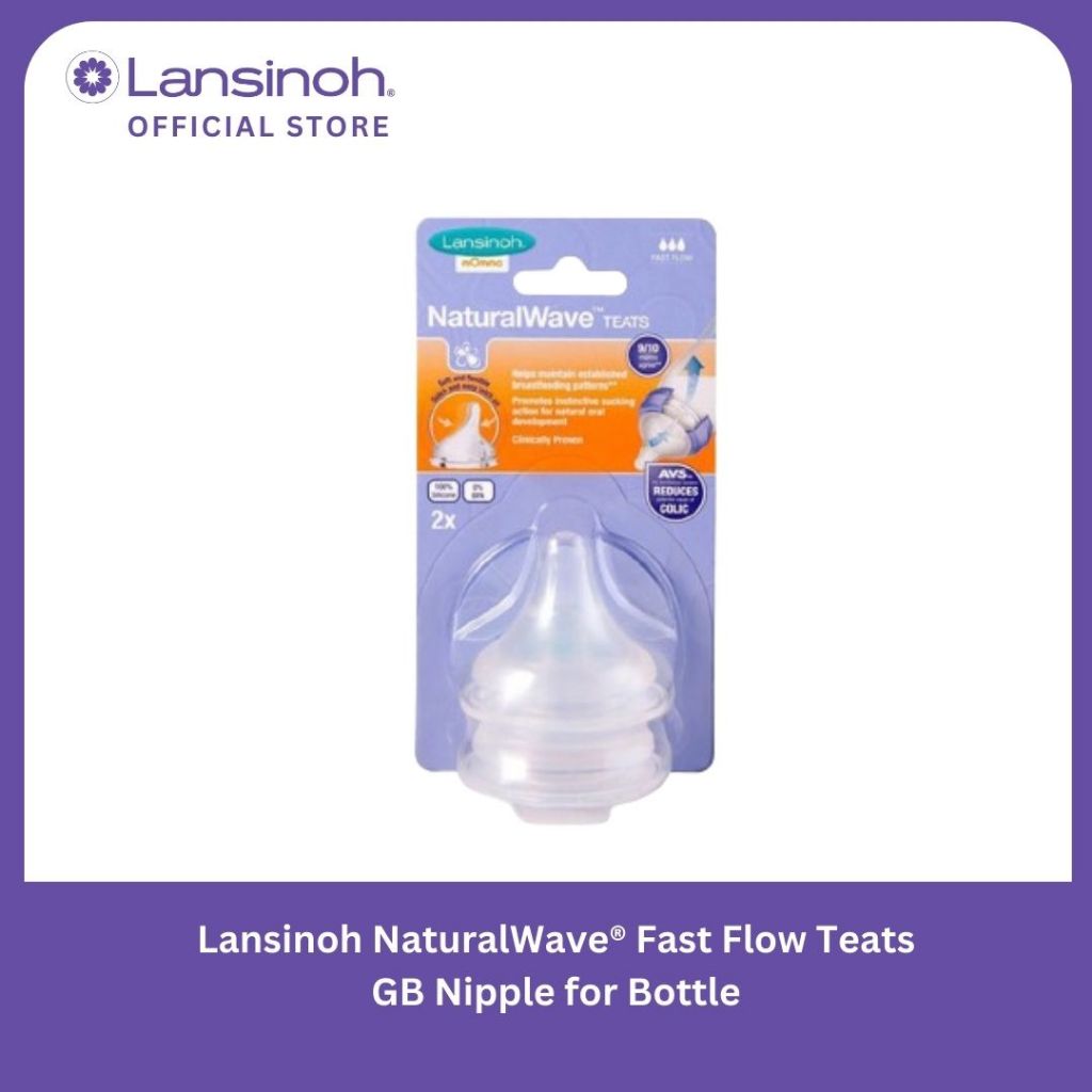 Lansinoh NaturalWave® Fast Flow Teats GB