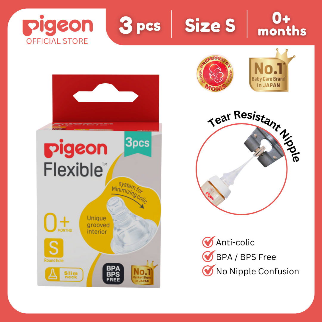 Pigeon Official -Standard/ High Quality Peristaltic Nipple Slow flow (S) for Newborn 3pcs per box 0+