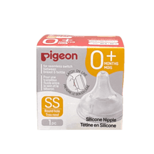 Pigeon WN3 NIPPLE BOX 1 PCS (SS)