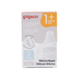 PIGEON WN3 NIPPLE BOX 2 PCS (S)