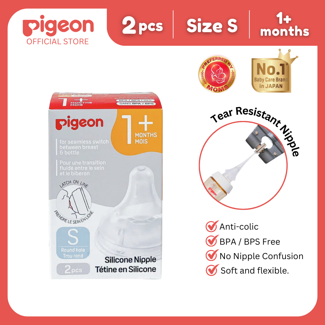 Pigeon Official - New and Improved Wide Neck PP Nipple for Wide Neck Bottle Slow Flow (S), for 1+ Months Babies