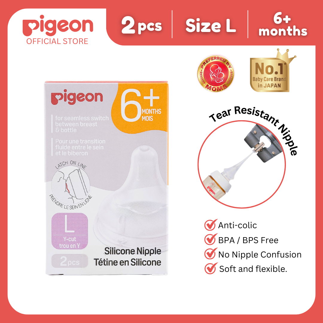 Pigeon Official- New and Improved Wideneck PP Nipple for Wideneck Bottle fast flow (L)