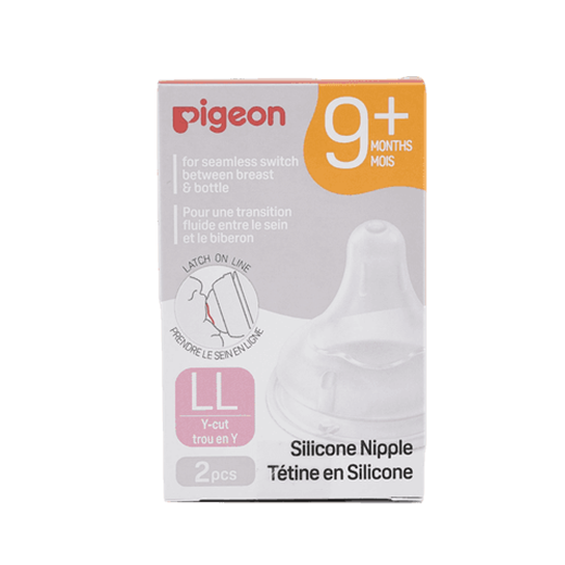 PIGEON WN3 NIPPLE BOX 2 PCS (LL)