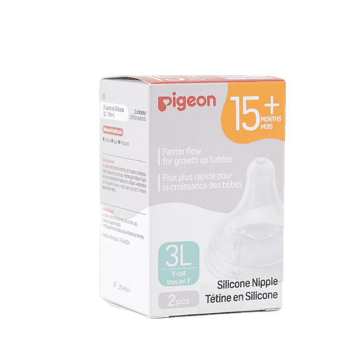 Pigeon Official- New and Improved Wideneck PP Nipple for Wideneck Bottle fast flow (3L)