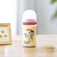 Pigeon Official New Wide Neck PPSU Bear Feeding Bottle 240ml for newborn (M), medium flow, no nipple confusion, anti-colic, high heat resistance