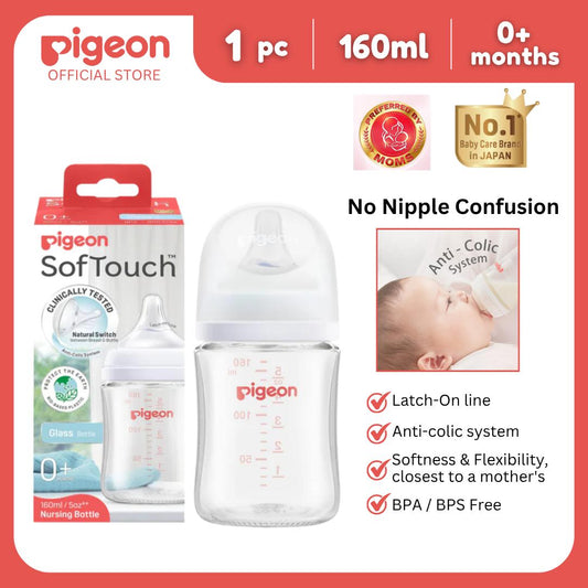 Pigeon Official - New and Improved Wide Neck Glass Feeding Bottle 160ml 1pc, Slow Flow, for 0+ Months Babies Anti Colic, No Nipple Confusion, AVS System, Latch On Line, BPA Free, Ultra Soft Flexible Nipples, Japan No. 1 Brand
