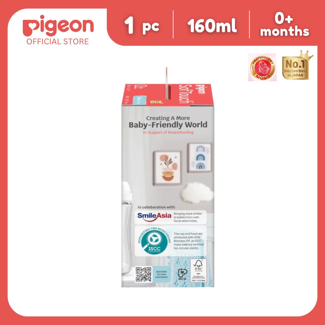 Pigeon Official - New and Improved Wide Neck Glass Feeding Bottle 160ml 1pc, Slow Flow, for 0+ Months Babies Anti Colic, No Nipple Confusion, AVS System, Latch On Line, BPA Free, Ultra Soft Flexible Nipples, Japan No. 1 Brand