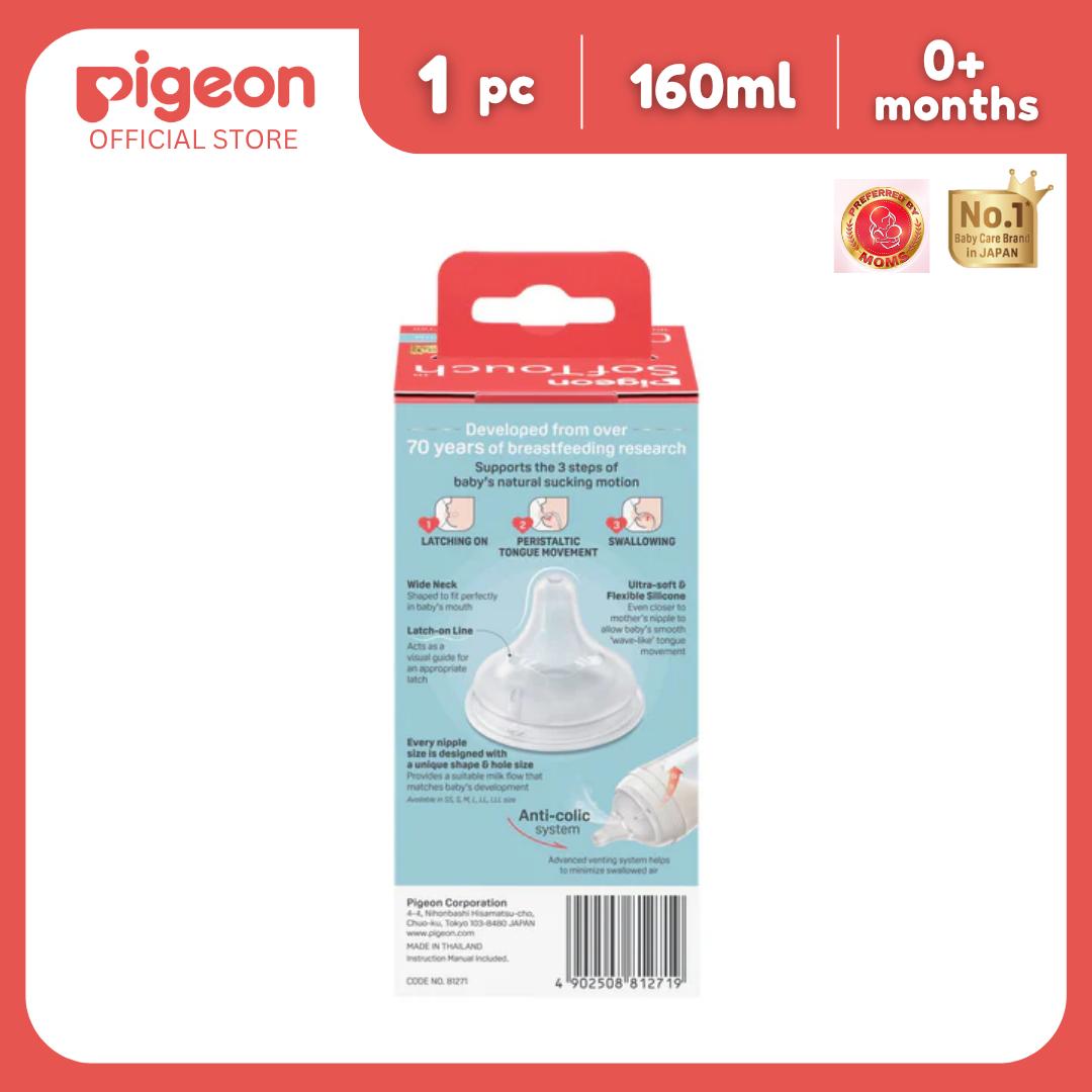 Pigeon Official - New and Improved Wide Neck Glass Feeding Bottle 160ml 1pc, Slow Flow, for 0+ Months Babies Anti Colic, No Nipple Confusion, AVS System, Latch On Line, BPA Free, Ultra Soft Flexible Nipples, Japan No. 1 Brand
