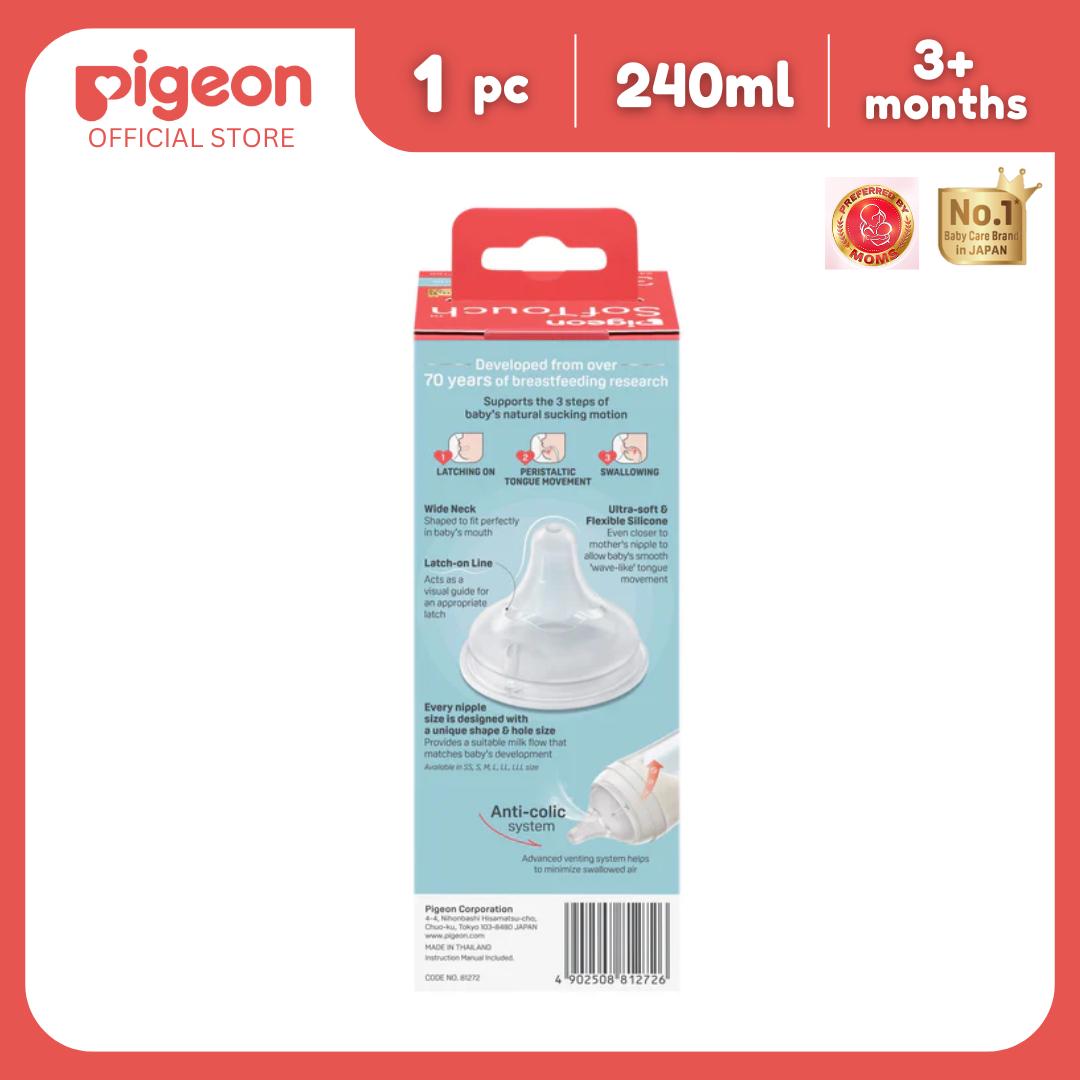 Pigeon Official - Softouch BPP Nursing Bottle Glass 240ml - No nipple confusion, Anti colic