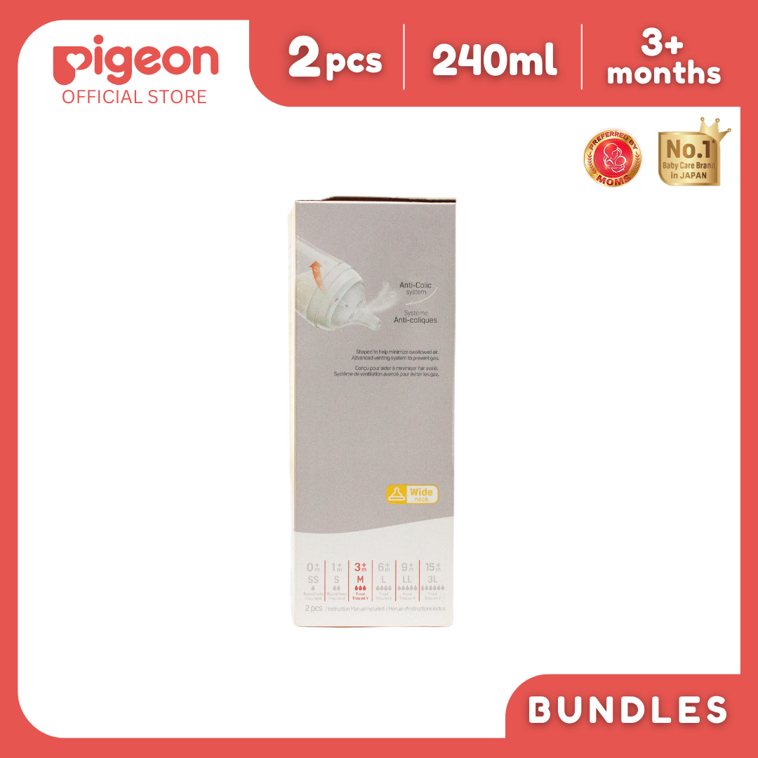 Pigeon Official- New and Improved Wideneck PP Feeding Bottle 240ml, medium flow, 2pcs in a box, no nipple confusion, anti-colic