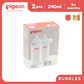 Pigeon Official- New and Improved Wideneck PP Feeding Bottle 240ml, medium flow, 2pcs in a box, no nipple confusion, anti-colic