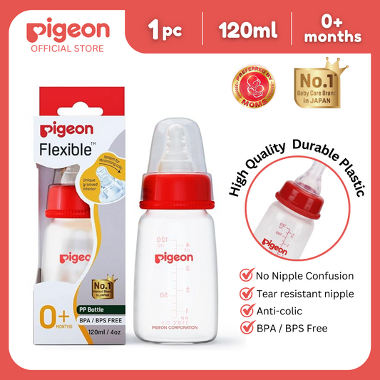 Pigeon RPP Red Bottle 120ml (S) for Newborn