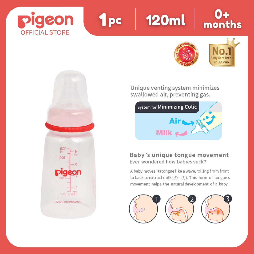 Pigeon RPP Red Bottle 120ml (S) for Newborn