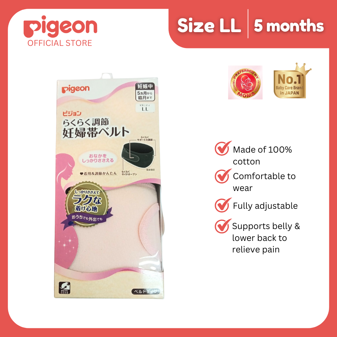 Pigeon Maternity back support belt Pink
