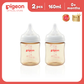 Pigeon Official- New and Improved Wide Neck PPSU Feeding Bottle 160ml Pack of 2 for newborn (SS), slow flow, no nipple confusion, anti-colic, high heat resistance, Japan No. 1 Brand