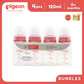 Pigeon Official - RPP Standard Feeding Red Bottle Slow Flow (S) for newborn, 120ml, anti-colic (pack of 4) PP Material