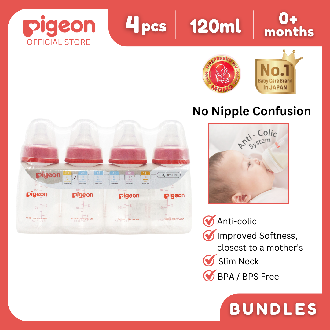 Pigeon Official - RPP Standard Feeding Red Bottle Slow Flow (S) for newborn, 120ml, anti-colic (pack of 4) PP Material
