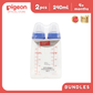 Pigeon Official - RPP Standard Feeding Blue Bottle Fast Flow, 240ml, anti-colic (twin pack) PP Material