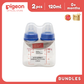 Pigeon Official - PP Standard Feeding Blue Bottle Slow Flow (S) for Newborn, 120ml 0+ Mos Twin Pack