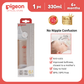 Pigeon Official Toddler Bottle Bundle - Wide Neck Bottle 330ml, Handle, Sipper, Gravity Straw for Weaning, Perfect for Toddlers, Spill Proof, Safe and Hygienic, BPA Free