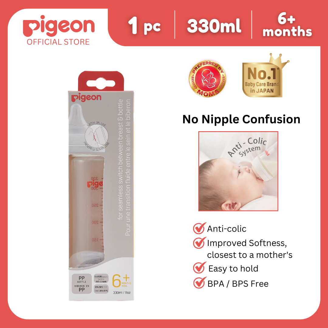 Pigeon Official Toddler Bottle Bundle - Wide Neck Bottle 330ml, Handle, Sipper, Gravity Straw for Weaning, Perfect for Toddlers, Spill Proof, Safe and Hygienic, BPA Free