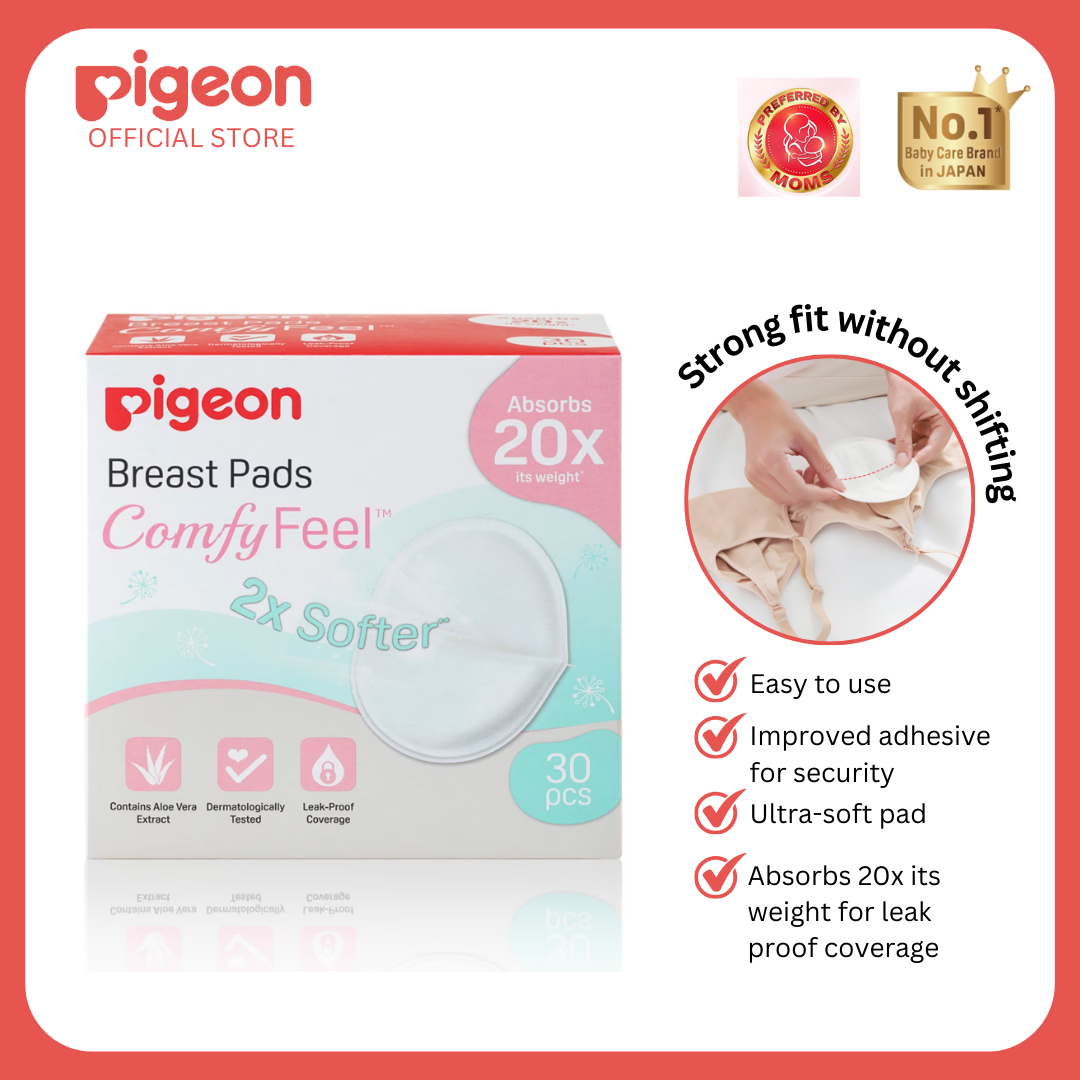 Pigeon Breastfeeding Mom Essentials Bundle: Milk Saver + Aloe Breast Pads (30s) + Lanolin 10ml