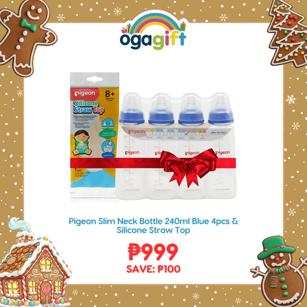 Pigeon OgaGift Set: Slim Neck Blue Baby Bottle 240ml 4pcs & Silicone Straw Top Anti Colic, No Nipple Confusion, Japan No. 1 Brand, Perfect for Gifting from 4+m & Up