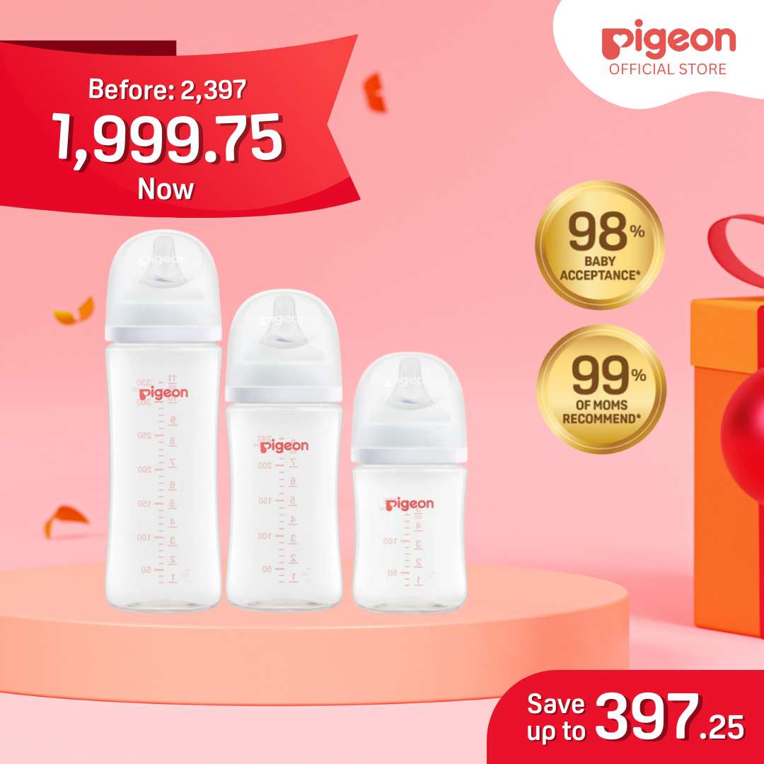 Gift Set: Pigeon Wideneck Bottle Set 160ml, 240ml and 330ml