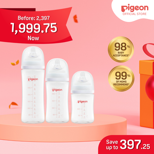 Gift Set: Pigeon Wideneck Bottle Set 160ml, 240ml and 330ml