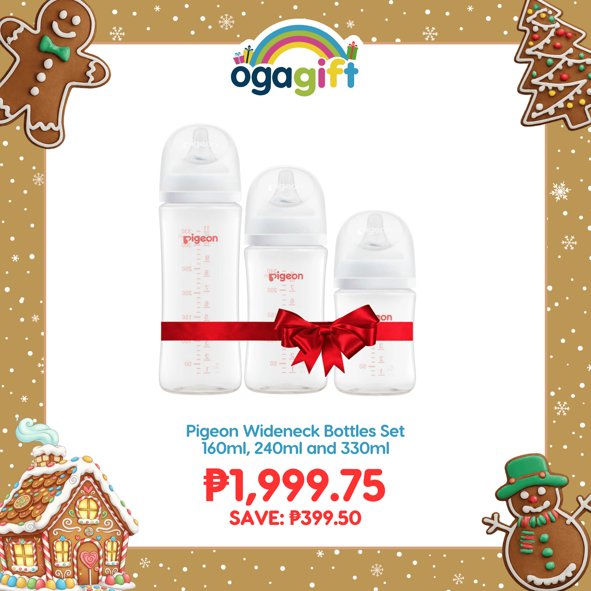 Gift Set: Pigeon Wideneck Bottle Set 160ml, 240ml and 330ml