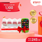 Pigeon PP Slim Neck Red Bottle 120ml (S) Pack of 4 for Newborn and Kids Hits Counting Fun Smart Phone for Babies Toddlers Kids