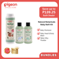 Pigeon Natural Botanicals Baby Bath Kit Shampoo, Body Wash, Powder Bundle - Gentle Plant-Based Formula, Environment Friendly, Safe for Babies with Sensitive Skin, Moisturizing