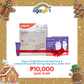 Pigeon OgaGift Set: Double Electric Breast Pump, Lansinoh Lanolin 10ml & Lansinoh Breast Milk Storage Bags - Mom Care Essentials, Perfect for Gifting for Breast feeding Moms